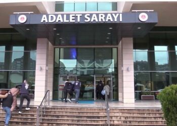 Trabzon merkezli yasa dışı bahis operasyonu: 4 tutuklama