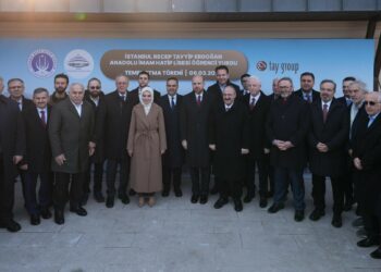 Fatih’te ‘Recep Tayyip Erdoğan Anadolu İmam Hatip Lisesi Öğrenci Yurdu’nun temeli atıldı