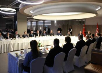 Milli Savunma Bakanı Güler, iftarda OYAK üst yönetimiyle bir araya geldi