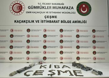 7 bin 550 sikkenin yurt dışına kaçırılması engellendi