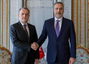 Bakan Fidan Azerbaycan Dışişleri Bakanı Ceyhun Bayramov ile bir araya geldi / Görüntü eklendi