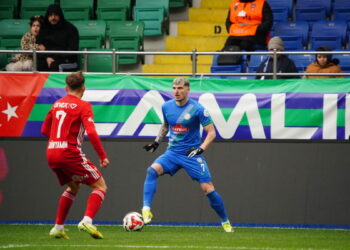 Çaykur Rizespor - Hesap.com Antalyaspor: 1-0