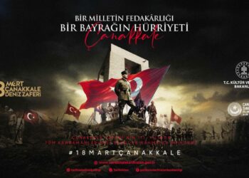 Çanakkale Deniz Zaferi, 'Bir Milletin Fedakarlığı, Bir Bayrağın Hürriyeti' teması ile kutlanacak