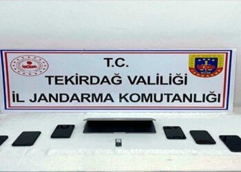 Sanal medya üzerinden dolandırıcılık operasyonu: 5 tutuklama