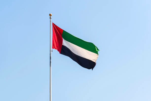 BAE'de askeri helikopter düştü: 2 ölü