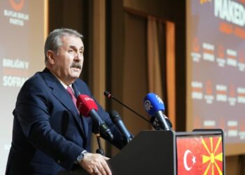 Destici Üsküp’teki iftar programında konuştu