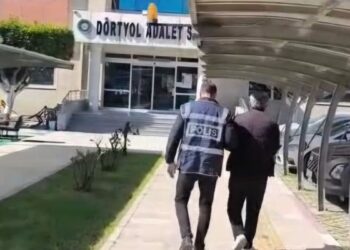 Komşusunu bıçakla yaralayan şüpheli tutuklandı