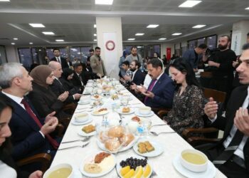 TÜGVA'dan MKÜ’de ‘kampüs iftarı’ programı