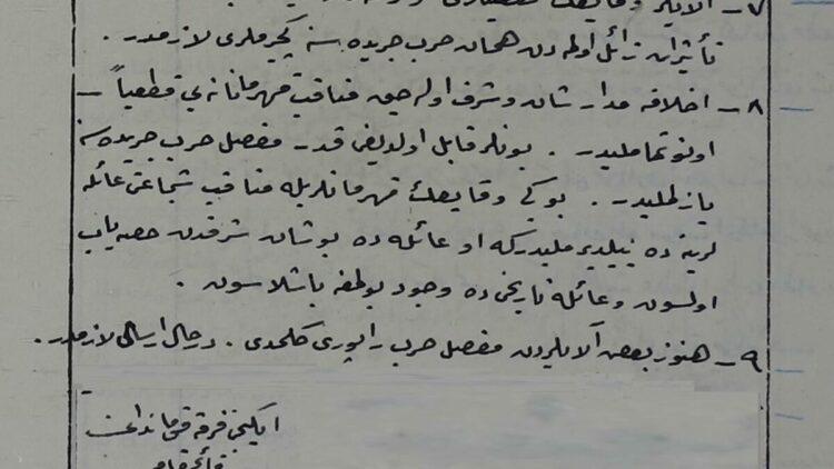 Çanakkale Savaşları'nda yaşanan kahramanlıkların verilen emirlerle günümüze ulaşması sağlanmış