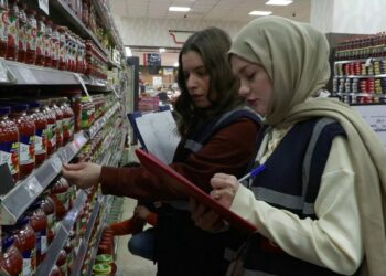 Ticaret Bakanlığı'ndan Ramazan Bayramı öncesi market denetimi