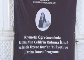 Öğretmen Fatma Nur Çelik için hatim ve anma programı düzenlendi