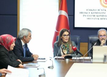 TBMM Karma Alt Komisyon Başkanlığına AK Parti İstanbul Milletvekili Eker seçildi