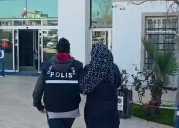 45 yıl ile aranan firari hükümlü yakalandı