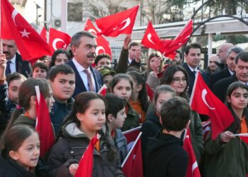 Ankara'da İstiklal Marşı'nın kabulünün 105'inci yılı kutlandı