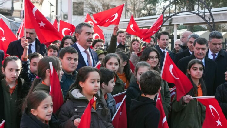 Ankara'da İstiklal Marşı'nın kabulünün 105'inci yılı kutlandı