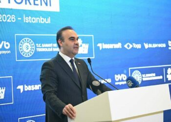 Bakan Kacır, 'Yerli Navigasyon Projesi' imza törenine katıldı