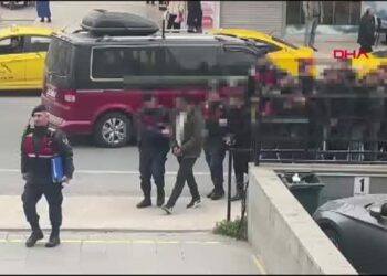 Tekirdağ’daki dolandırıcılık olayının şüphelileri Tokat’ta yakalandı