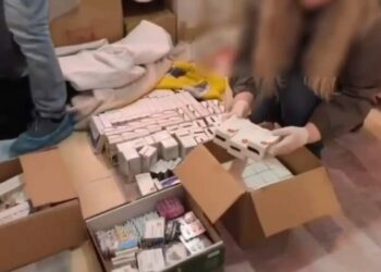 Gaziantep'te kaçak ilaç operasyonu; 1 gözaltı