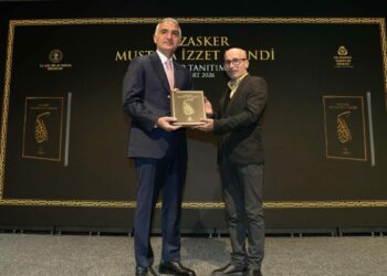 Bakan Ersoy 'Kazasker Mustafa Efendi' kitabının lasmanında katıldı