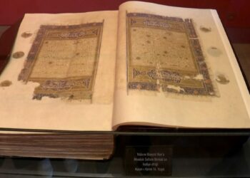 700 yıllık Berkuk Kur’an-ı Kerim’i Bursa'da