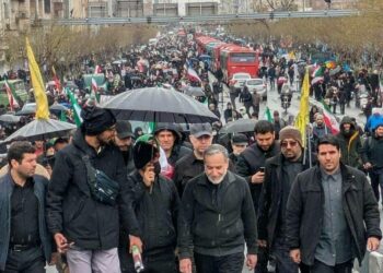 Tahran'daki ‘Dünya Kudüs Günü’ yürüyüşünde patlama: 1 ölü