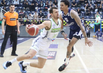 Merkezefendi Belediyesi Basket - Bahçeşehir Koleji: 65- 79