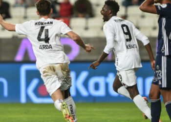 Hesap.com Antalyaspor – Gaziantep FK: 1-4