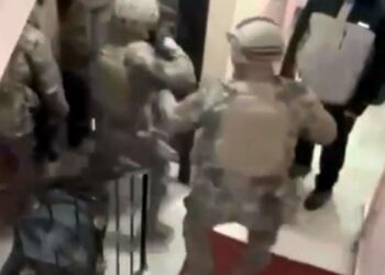 Ağrı merkezli 8 ilde yasa dışı bahis operasyonunda 65 tutuklama