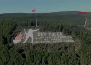 Osmaniye’de öğrenciler Seyit Onbaşı tiyatrosuyla Çanakkale ruhunu yaşattı