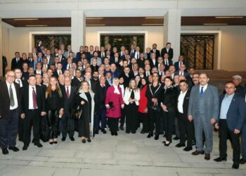 Bakan Çiftçi: Ülkemizin önünde önemli hedefler bulunmaktadır