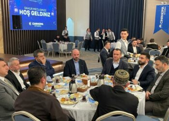 Bakan Tekin, 'Cihannüma İstanbul Sahur Meclisi' programına katıldı