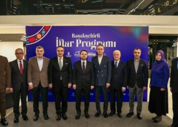 Bakan Gürlek, Başakşehir'de iftar programına katıldı
