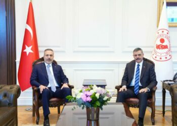 Bakan Fidan, İçişleri Bakanı Çiftçi'yi ziyaret etti