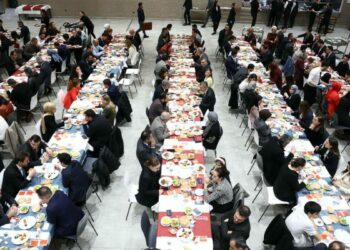 İletişim Başkanlığı iftar programında bir araya geldi