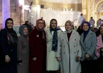 AK Parti Kadın Kolları'ndan Ayasofya Camii'nde 300 bin hatim duası