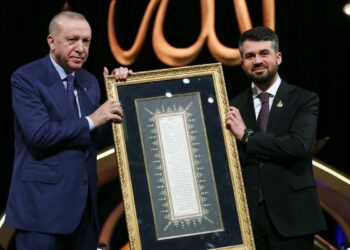 Cumhurbaşkanı Erdoğan: Bizi sürüklemek istedikleri karamsarlık girdabına düşmeyeceğiz