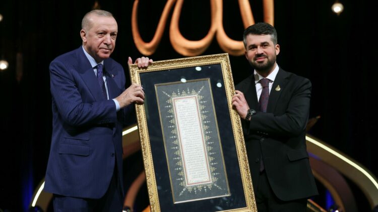 Cumhurbaşkanı Erdoğan: Bizi sürüklemek istedikleri karamsarlık girdabına düşmeyeceğiz