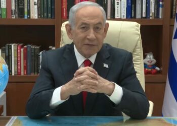 İsrail Başbakanı Netanyahu: Laricani’yi ortadan kaldırdık