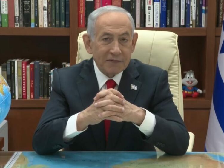 İsrail Başbakanı Netanyahu: Laricani’yi ortadan kaldırdık