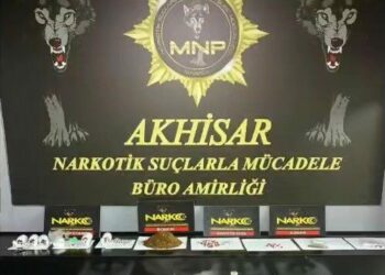 Manisa’da 20 adrese eş zamanlı uyuşturucu operasyonu: 5 tutuklama