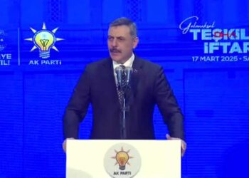 İçişleri Bakanı Çiftçi: Gençlerimizi suça sürükleyen her türlü yapı ile mücadele ediyoruz