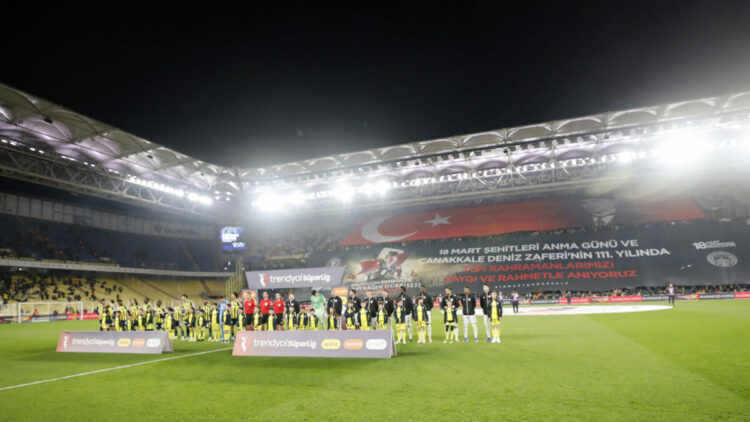 Fenerbahçe - Gaziantep FK: 4-1
