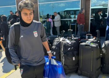 İran Milli Kadın Futbol Takımı kafilesi Türkiye'de