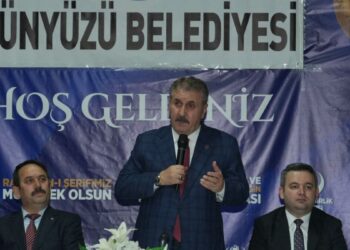 Destici: İslam alemine diyoruz ki, 'sokaklara çıkın'