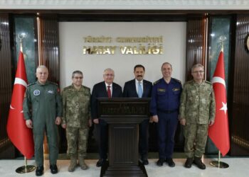 Bakan Güler Hatay'da