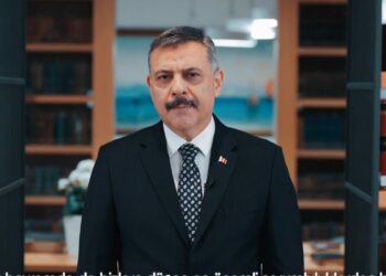 Bakan Çiftçi’den Ramazan Bayram mesajı