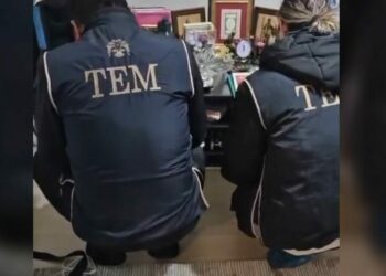 27 ilde FETÖ operasyonları; 47 tutuklama