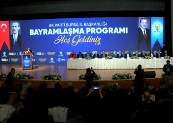 AK Parti teşkilatı, Ala ve Varank’ın katıldığı toplantıda bayramlaştı