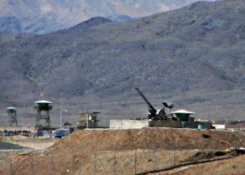 İran Atom Enerjisi Kurumu: Natanz Nükleer Tesisi'ne saldırı düzenlendi