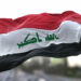 Irak'tan 'İran gazı' açıklaması